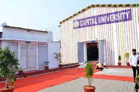 Capital University, Jharkhand