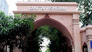 Vanita Vishram Women’s University