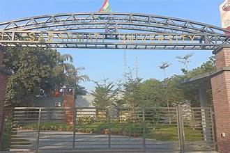 Sabarmati University