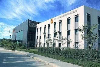 The Assam Kaziranga University