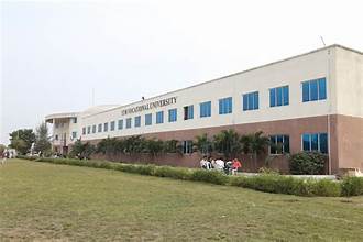 ITM Vocational University